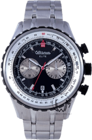 Featured image for post: Altanus