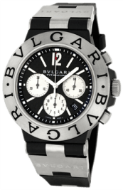 Featured image for post: Bulgari