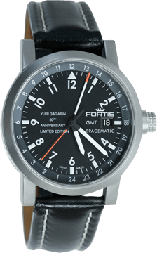 Featured image for post: Fortis
