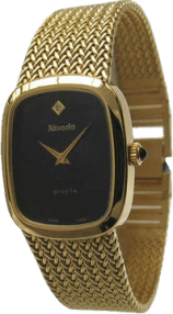 Featured image for post: Nivada